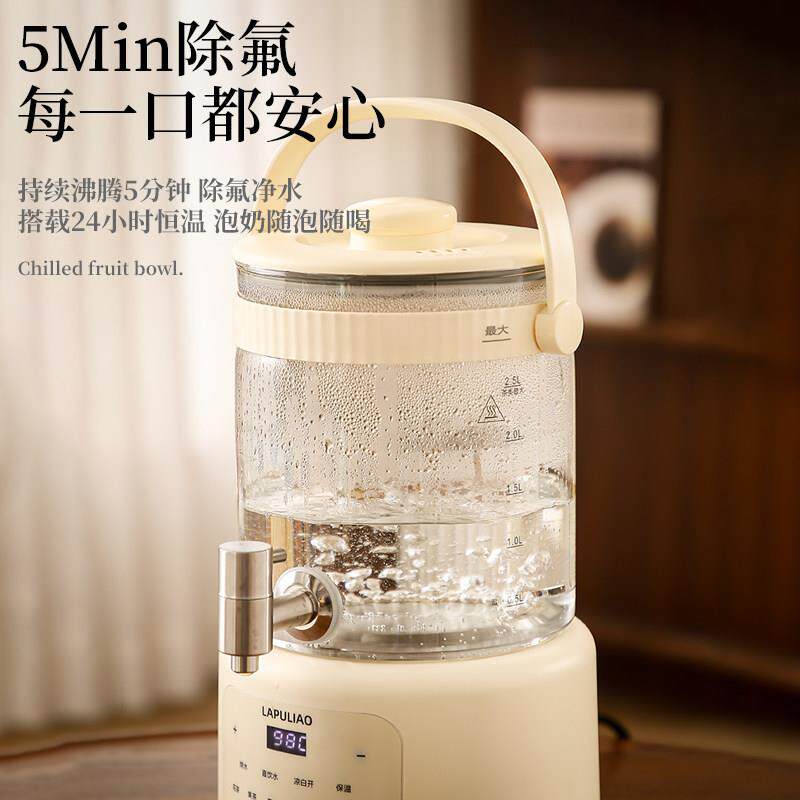 冷水壶带龙头玻璃果茶桶聚餐水果冰水饮料小众杯子高级水具套装
