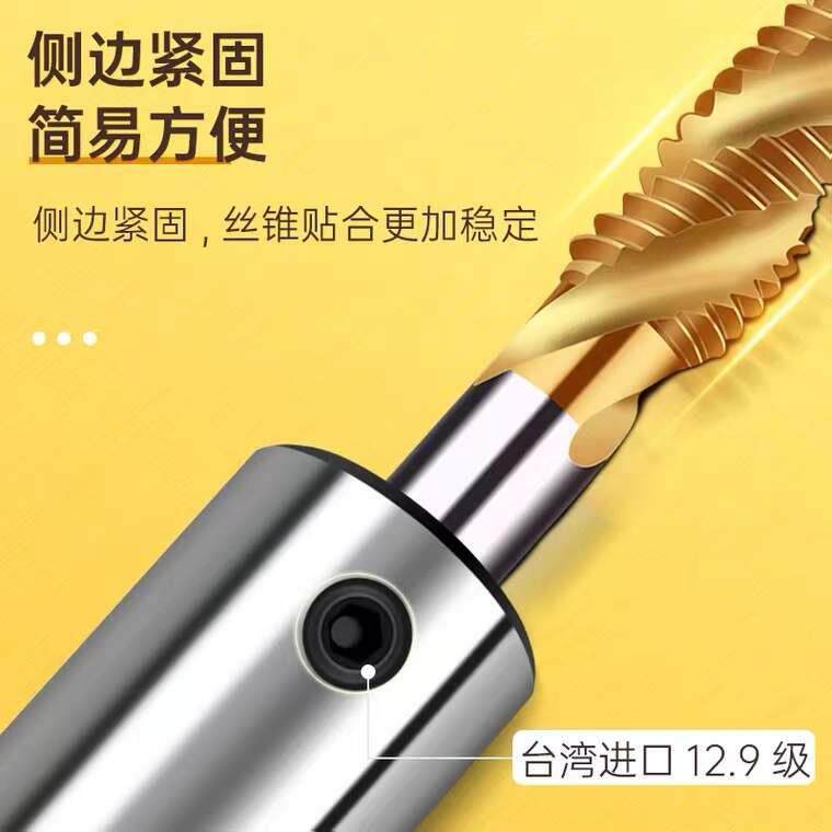 VTOOL日标丝锥杆机用手用加长套筒连接杆3m4m5m6m8丝攻延长杆螺丝