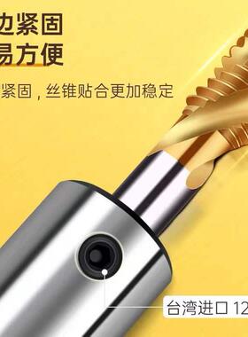 VTOOL日标丝锥杆机用手用加长套筒连接杆3m4m5m6m8丝攻延长杆螺丝