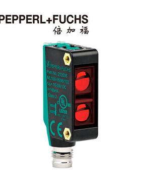 ML100-8-1000-RT/95/103倍加福一般漫反射型光电(210537)