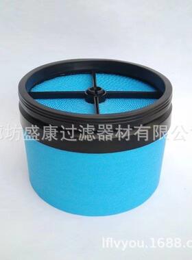 供应146397-10空压机空气滤芯 蓝色蜂窝状空气滤芯厂家现货