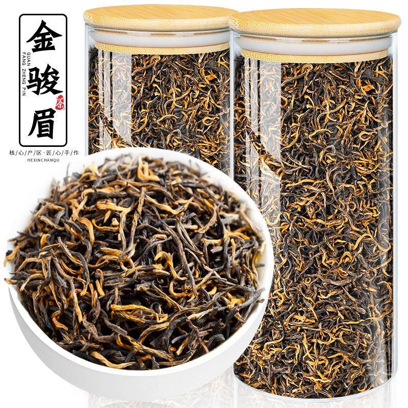飘香韵特级金骏眉红茶2026新茶叶正品浓香型官方经营店自己喝500g