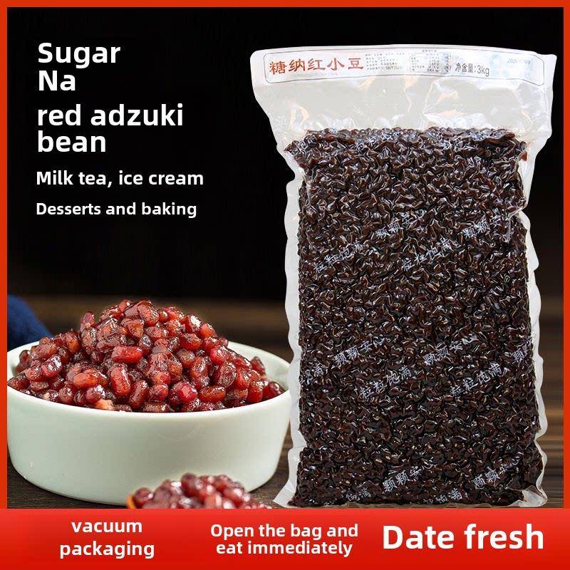 力创糖纳豆蜜红豆吐司面包冰粉烘焙红小豆子甜点沙冰烘焙糖豆3kg