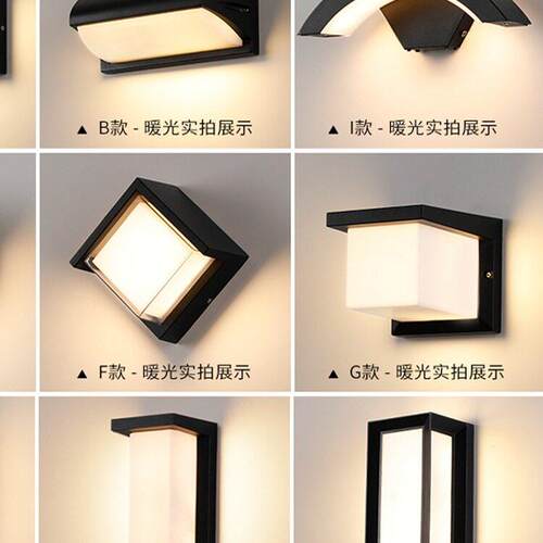 户外防水壁灯外墙别墅庭院室内外阳台现简约室外走廊过道led灯