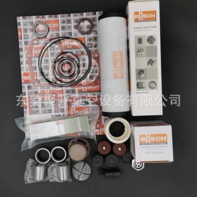 供应BUSCH普旭真空泵RA0100F密封套件0990106211 原厂品质