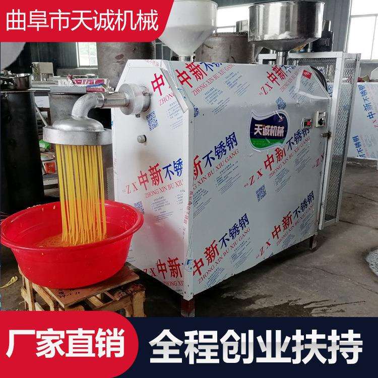 直销全自动酸汤子机商用多功能自熟碴条机
