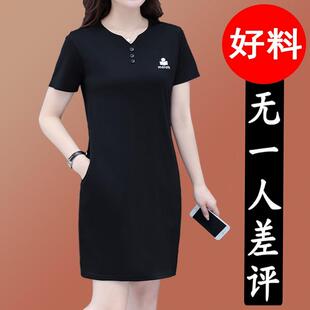 潮牌女士休闲t恤连衣裙女中长款夏季新款夏天裙子小个子小黑裙潮