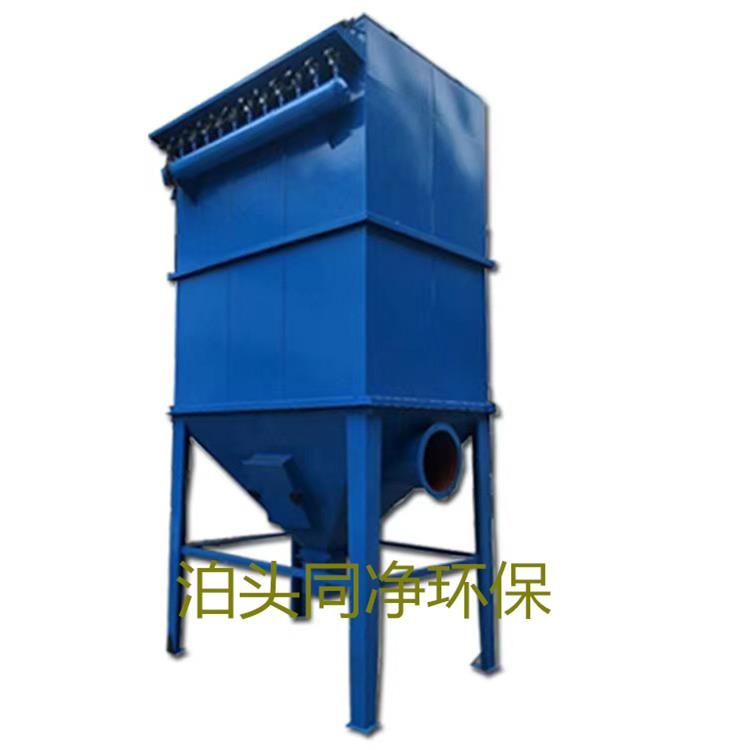 脉冲布袋除尘器工业仓顶除尘器高温锅炉除尘器木工除尘设备