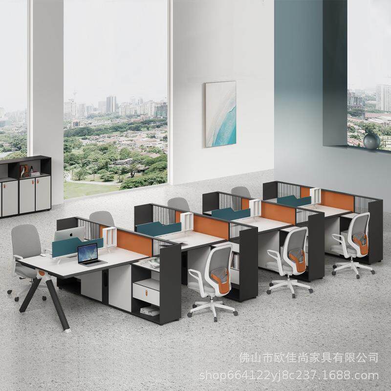 员工工位职员办公桌椅组合办公室电脑桌子二四六八人位简约现代