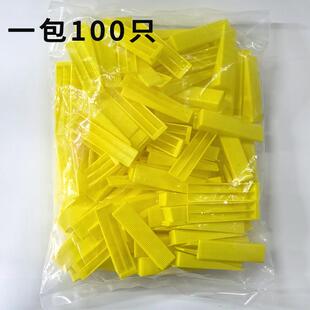 瓷砖找器黄色插片通调用长82平mm楔子麻袋新料耐磨器平铺IBH贴快
