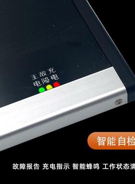 大安全出指示灯800*300场酒店60口0*商200大71437尺型寸消防应急