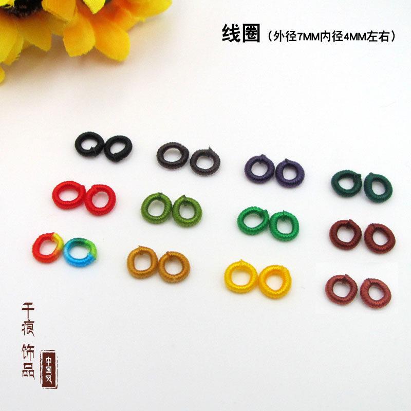 7mm线圈拉圈菠萝结菠萝扣绕制线环扣手工编织diy配件图片