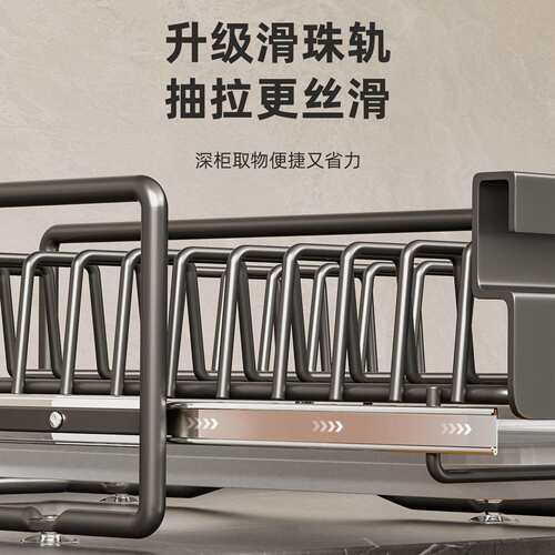 不锈钢碗碟收纳架抽屉式沥水碗架免钉放碗盘拉篮厨房橱柜内置物架