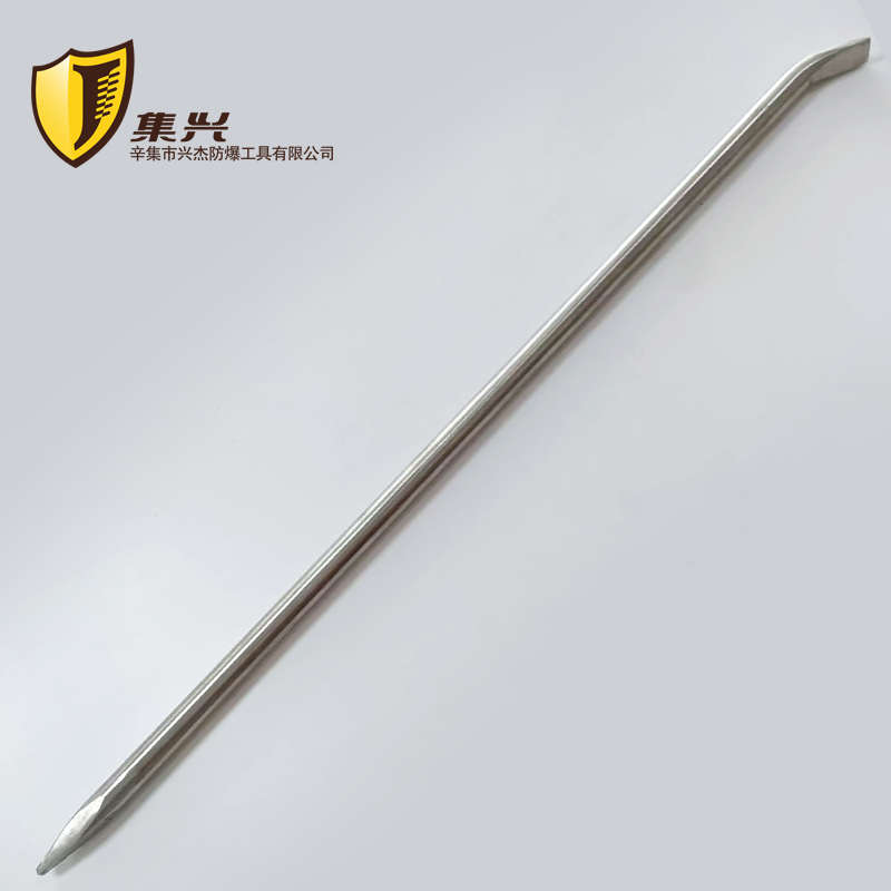 集兴牌不锈钢撬棍1000mm 撬棒 撬杠 撬棒撬棍 撬棍工具