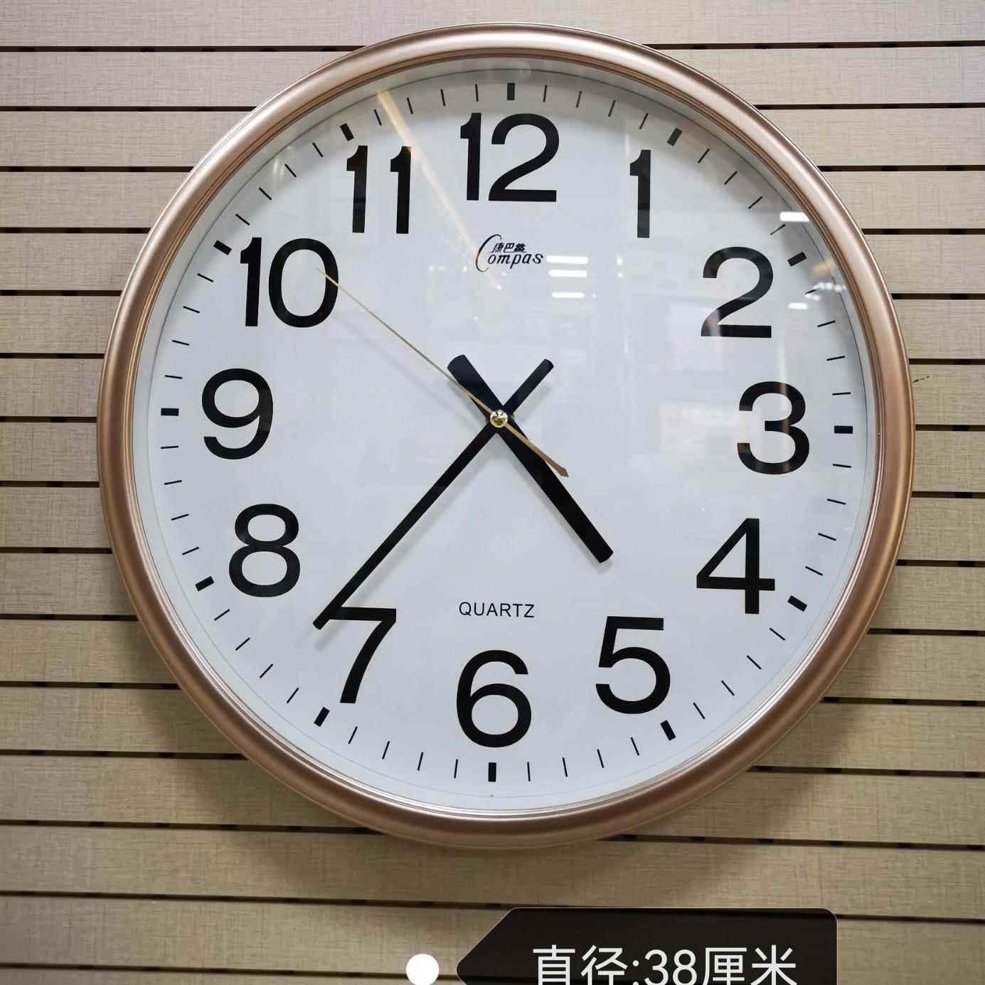 电波现代简约校自动对钟时挂钟用客厅050静音时钟家挂表卧学室钟
