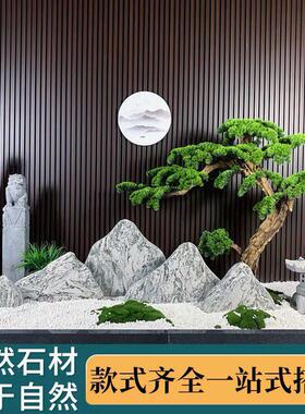 雪浪石雪浪石切片泰山石景观石枯山水假山石庭院园林造景摆件