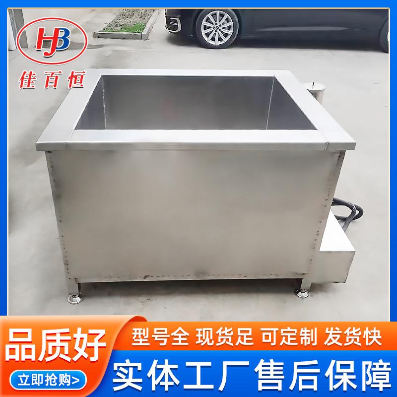 肉制品蔬菜卤制设备供应猪大肠方形蒸汽卤煮锅烧鸭方形卤煮锅