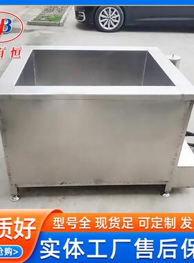 牛肉大骨快速漂烫焯水自动化卤肉锅厂家供应方形翻筐卤煮锅