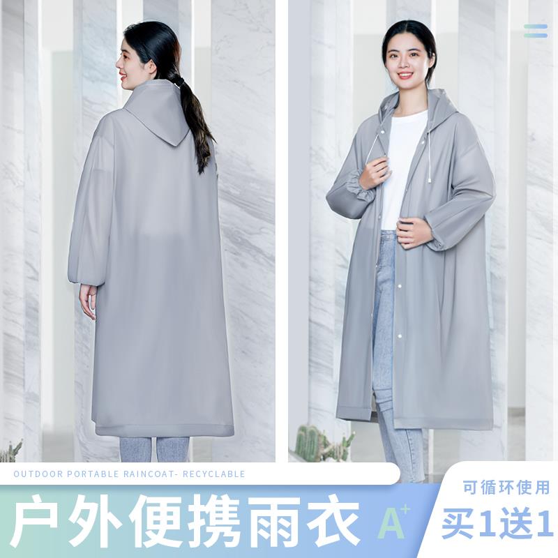 雨衣单人加厚长款全身防暴雨儿童大人男女款雨披一次性便携式雨服