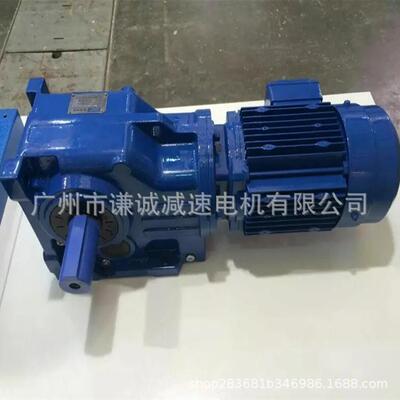 江苏国茂螺旋伞齿轮硬齿面GK37GKA37/GKAF39/GKF39减速机带电机