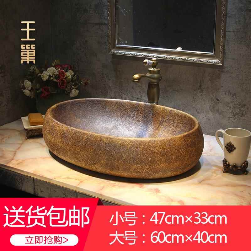 复古艺术盆大尺寸面盆家用卫生间洗脸盆面盆美式欧式台上盆洗漱盆