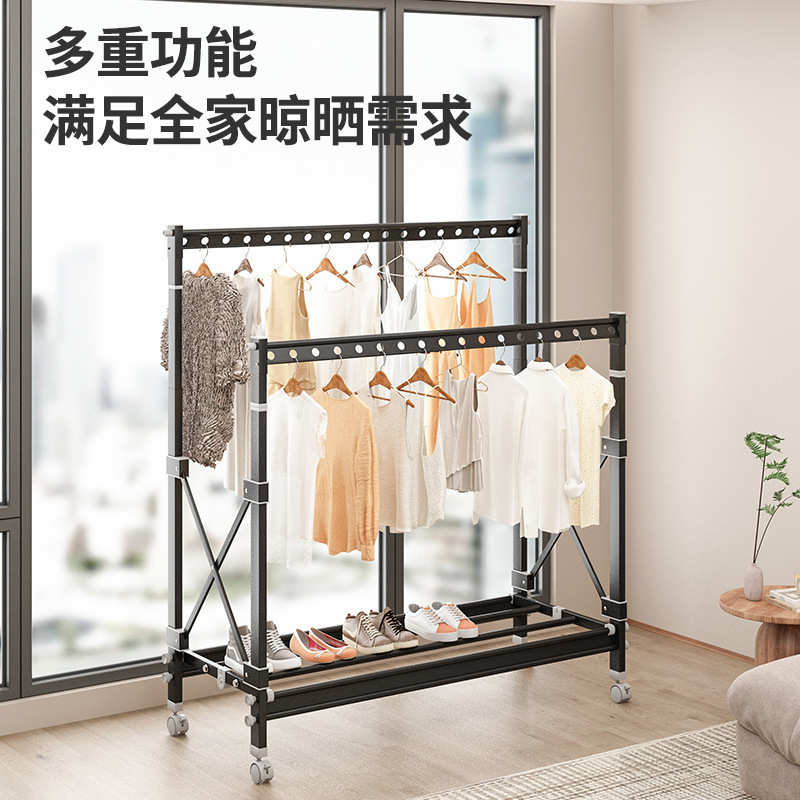 铝合金折叠晾衣架落地衣架伸缩室内外晒被架晾衣杆双杆落地晾衣架