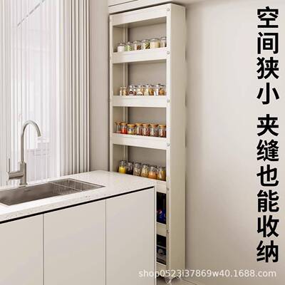 0BWF28409cm厨小房夹缝置物架冰箱侧边门后极窄隙超薄抽缝拉1推车