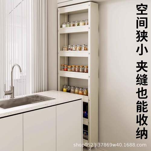 0BWF28409cm厨小房夹缝置物架冰箱侧边门后极窄隙超薄抽缝拉1推车