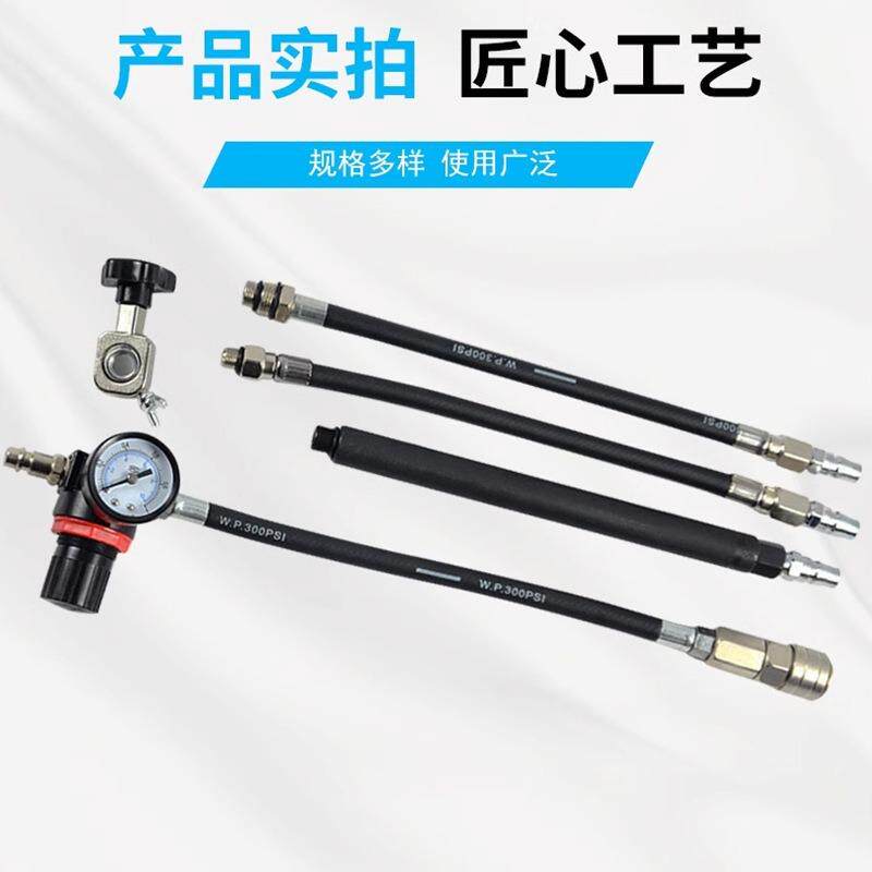 全723车系免缸盖换气门油专封工具免拆拆机缸体宝马烧油用更换油