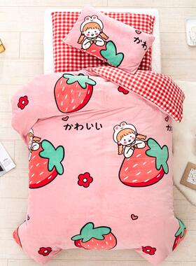 儿童被套120x150cm100冬天130珊瑚绒110x140小婴儿被罩冬季牛奶绒