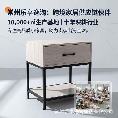 简约床头柜网红卧室床头方形桌子现小户型家用储物柜带抽屉