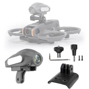 Anti Drone Collision Bracket with Strobe Light
