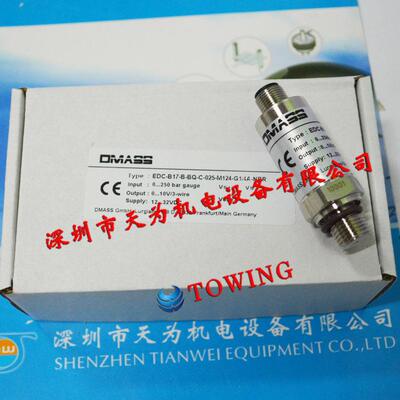 【实物拍摄】DMASS压力传感器EDC-B17-B-BQ-C-025-M124-G1/4A-NBR