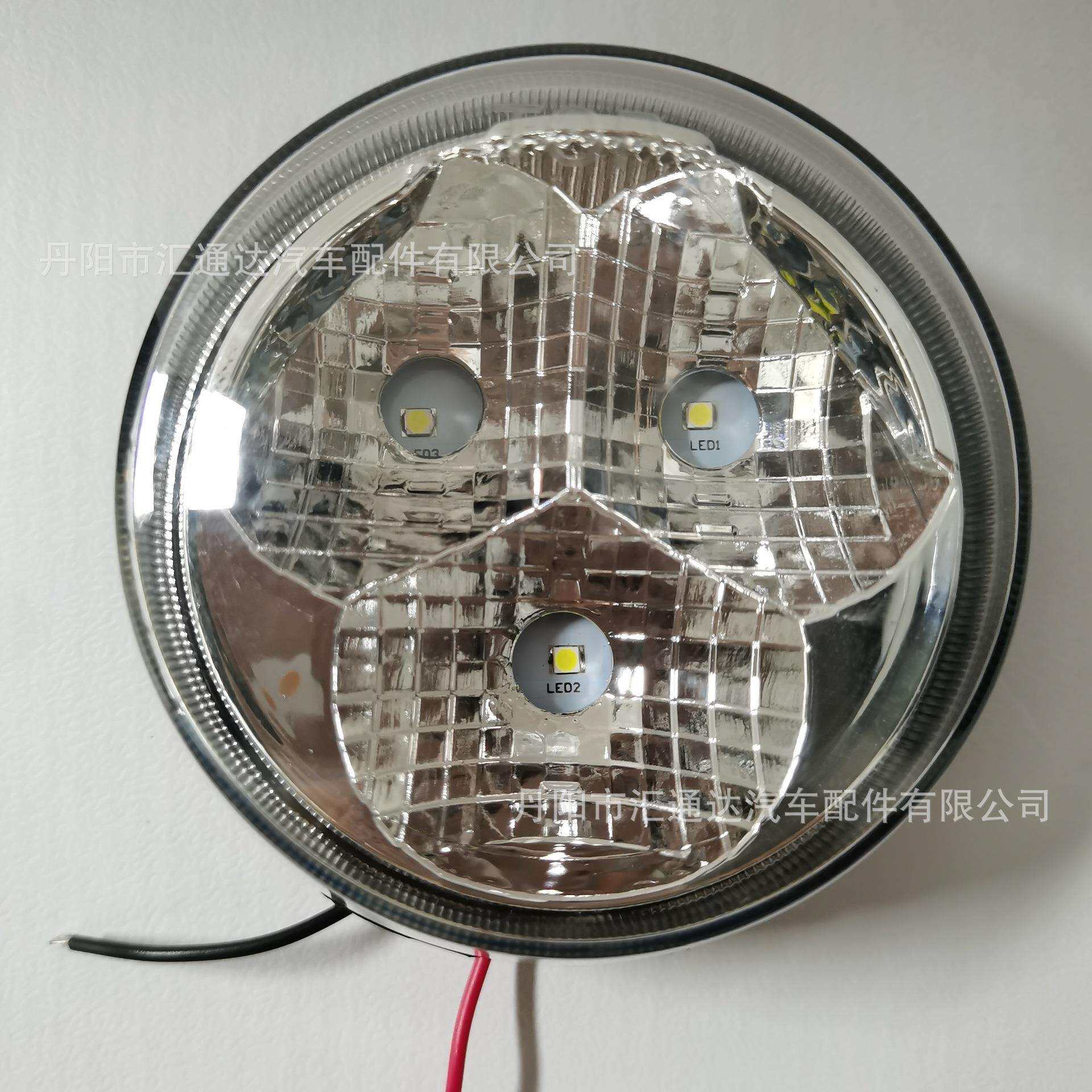 卡车三寸圆形日行灯3led高亮日间远近光雾灯