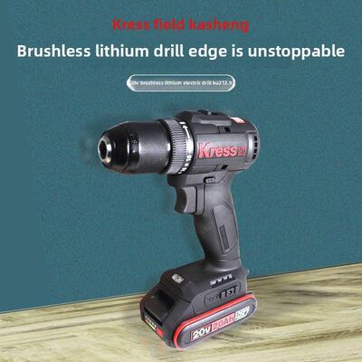 德国卡晟Ku212正品Kress 20V双速无刷锂电钻可充电手枪钻