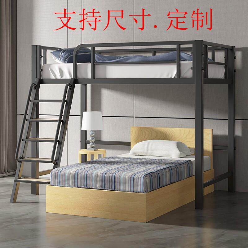 北楼铁艺高能架床多功小户型999单层上下床省空间复试阁二楼宿欧
