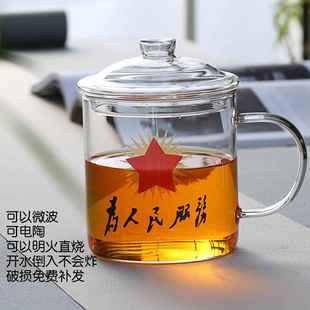 加厚耐热玻璃杯透明带盖水杯子泡茶杯家用早餐杯茶杯办公杯带把杯