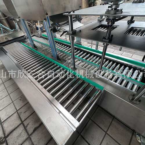 涂料油漆胶水油墨全自动防爆灌装机放盖压盖灌装一体机称重计量