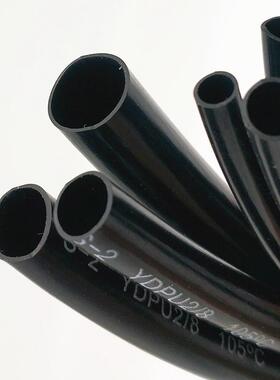 PVC软管 套管 绝缘管 电线 线外皮 内径Φ3 4 5 6 7 8 9 10 12 16