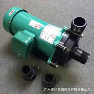 2厂家直销MP YKK380V微型水泵磁力泵化工电镀废水环循泵 1V20R20