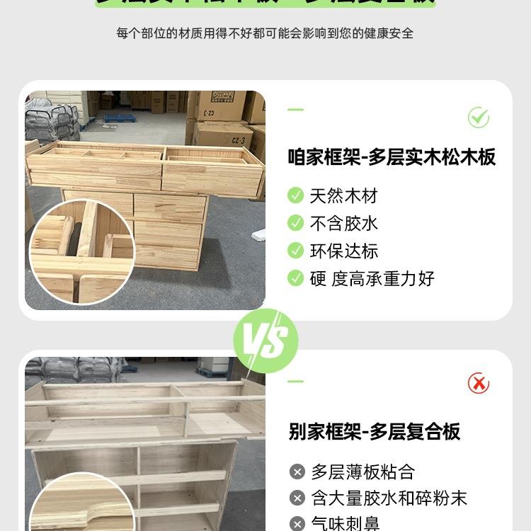 2025新款梳实木简岩板CTR卧妆台奶油风斗柜现室代约化妆台一体化