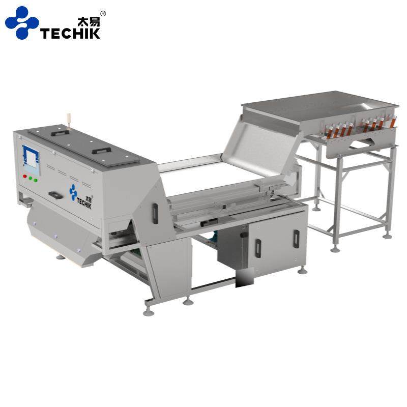 蔬菜坚果籽仁中草药去杂远光路履带式智能视觉分选机智能分选