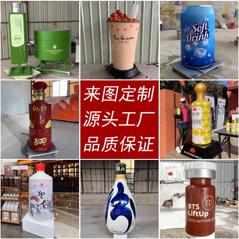 泡沫雕塑定制厂家仿真假山雪山石头模型婚庆装饰道具飞马城堡摆件