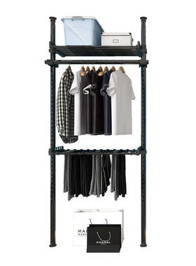 9WOR顶天立地晾晒衣架卧室置衣架阳台落地杆免打孔伸缩家用衣柜置