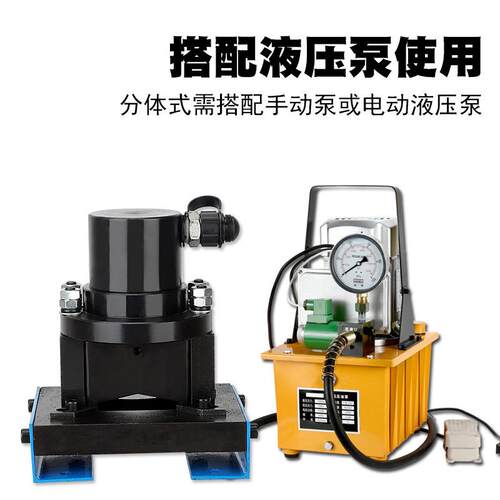 液压角铁倒角机角钢切45° 多功能二合一角铁加工DJ-55小型切圆角