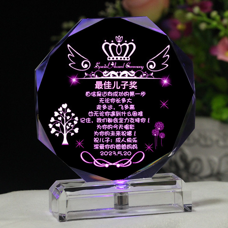 十岁儿童生日礼物创意10岁成长礼纪念品送女儿给男孩子14青春礼仪