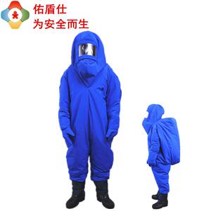 [佑盾仕]S号带背囊耐低温冷库液氮液氨防护防寒服