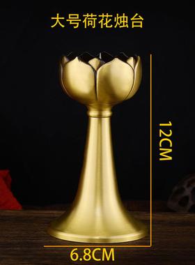 铜摆件五供铜器烛台装饰摆件