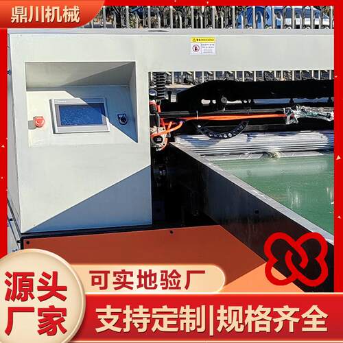 地毯废布边角料切断机鼎川机械海绵地 毯厚料裁切切块设备厂家