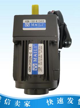 电动餐桌转盘控制器4RK25RGN-C/4GN150K餐桌转盘电机220V替代牧鑫